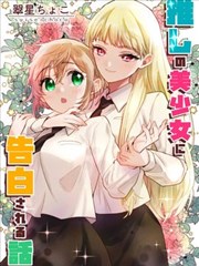 日式家庭伦理片空间叙事资料图